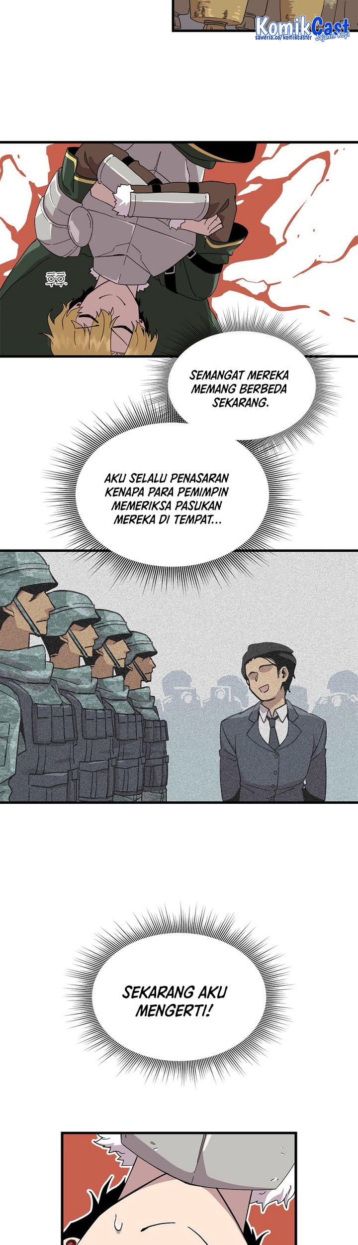 I Am Player Who Suck Alone (Solo Bug Player) Chapter 122 - halaman 3