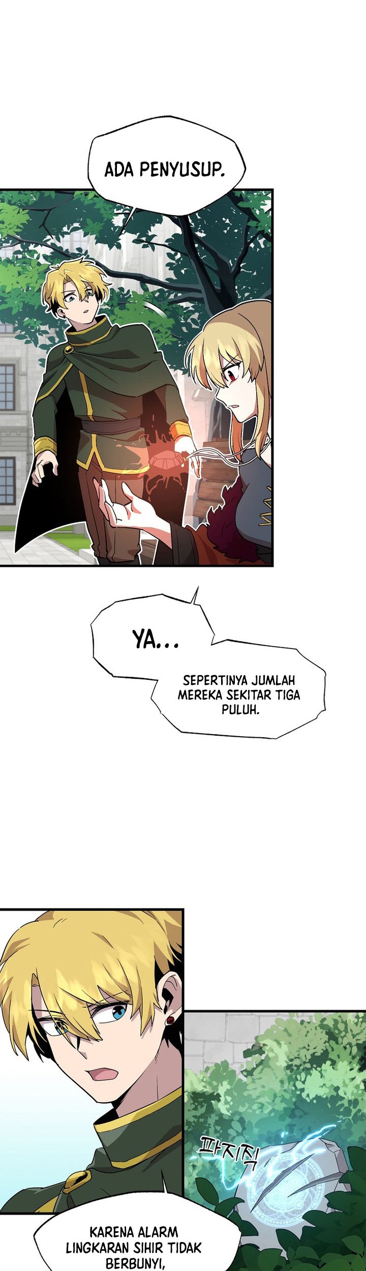 I Am Player Who Suck Alone (Solo Bug Player) Chapter 122 - halaman 9