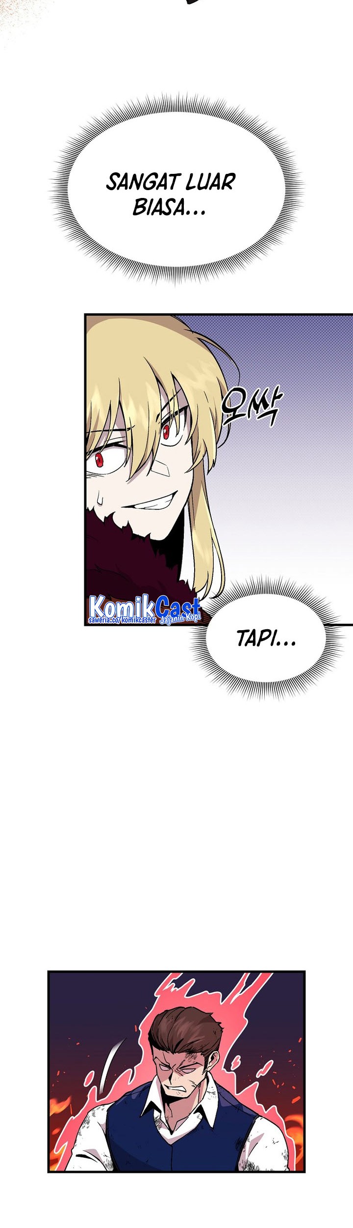 I Am Player Who Suck Alone (Solo Bug Player) Chapter 123 - halaman 19