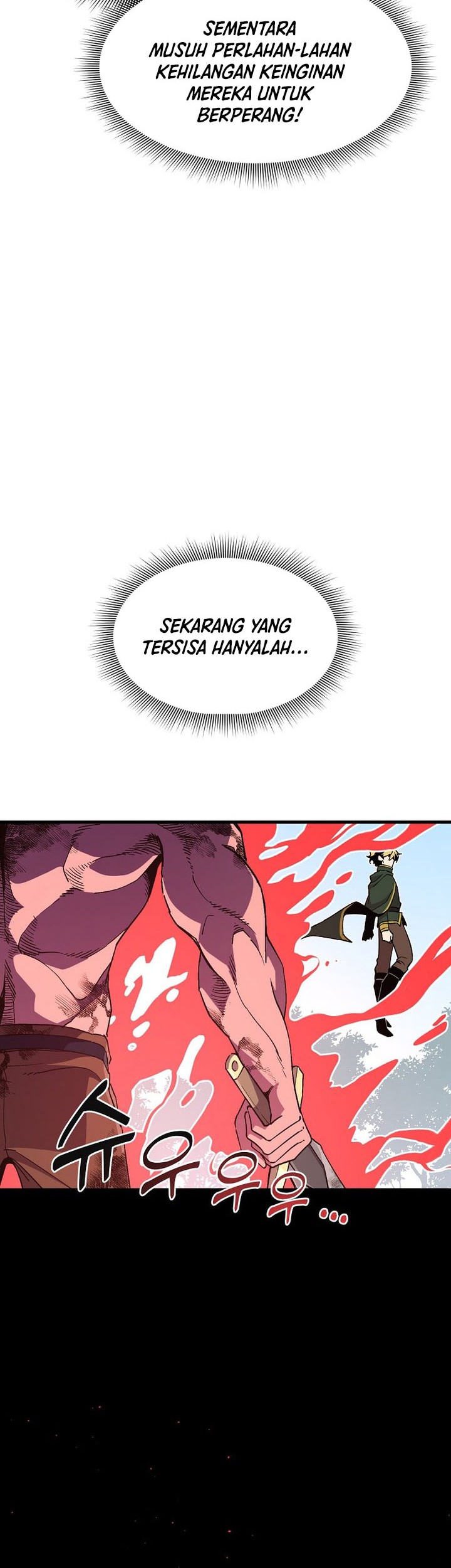 I Am Player Who Suck Alone (Solo Bug Player) Chapter 124 - halaman 23