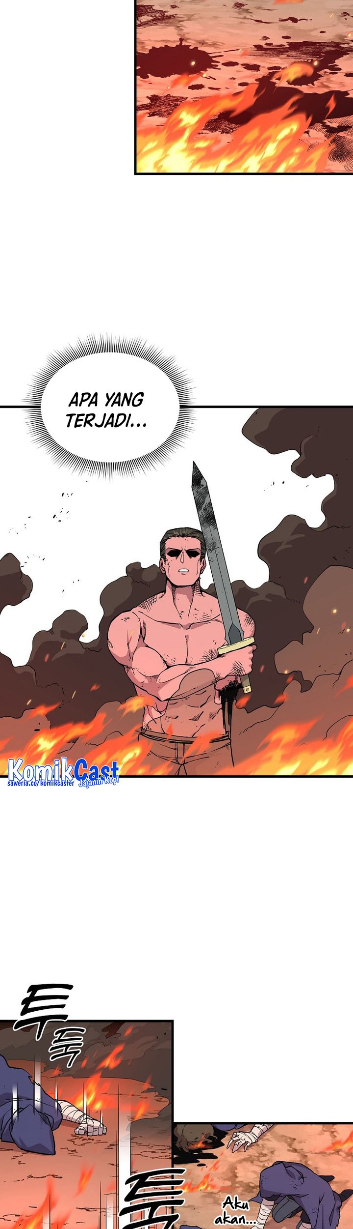 I Am Player Who Suck Alone (Solo Bug Player) Chapter 124 - halaman 3