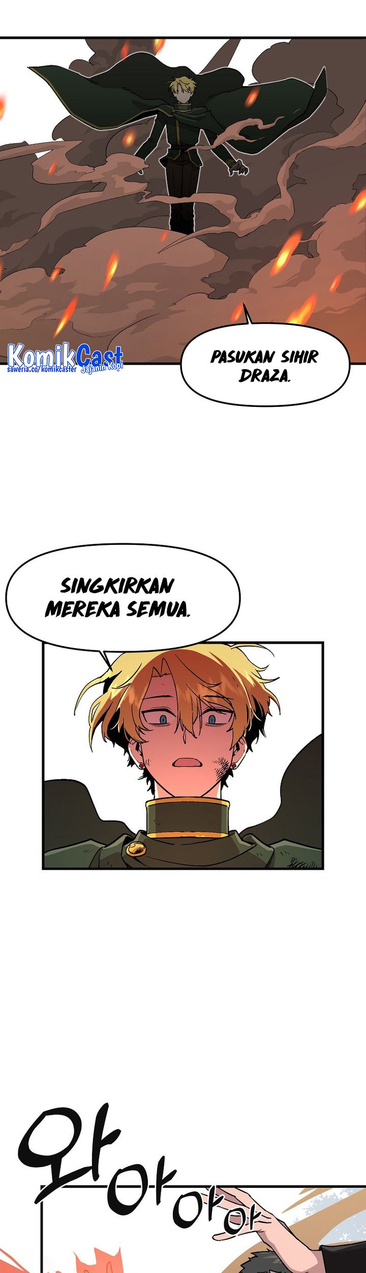 I Am Player Who Suck Alone (Solo Bug Player) Chapter 124 - halaman 8