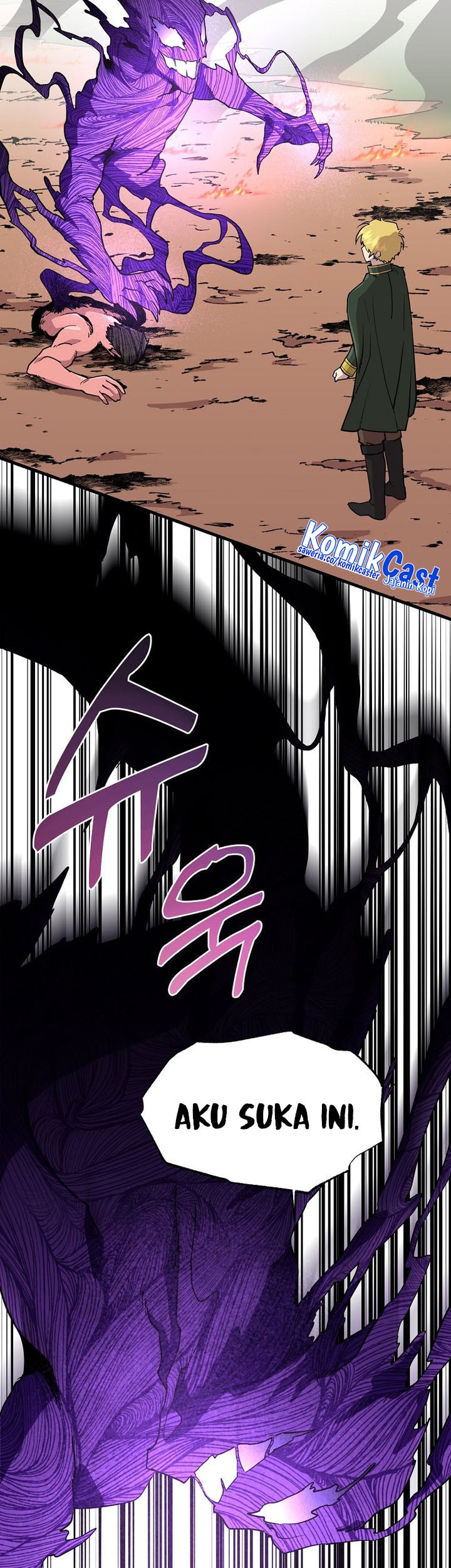 I Am Player Who Suck Alone (Solo Bug Player) Chapter 125 - halaman 17