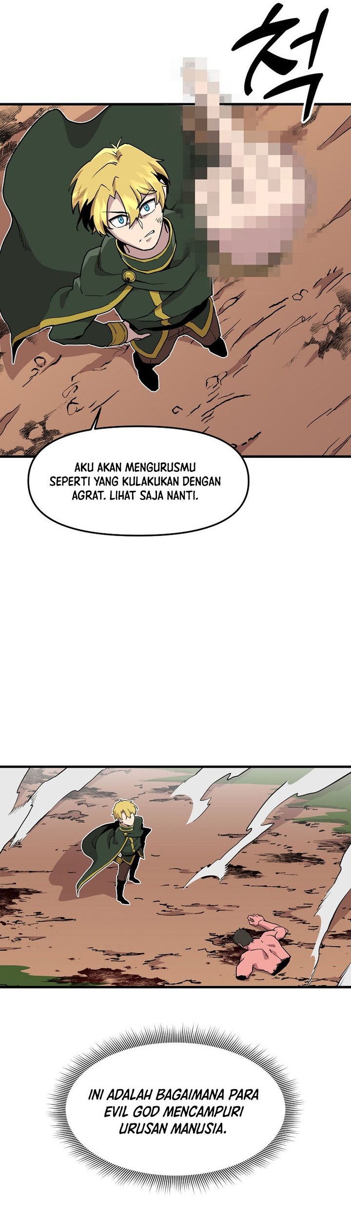 I Am Player Who Suck Alone (Solo Bug Player) Chapter 125 - halaman 23