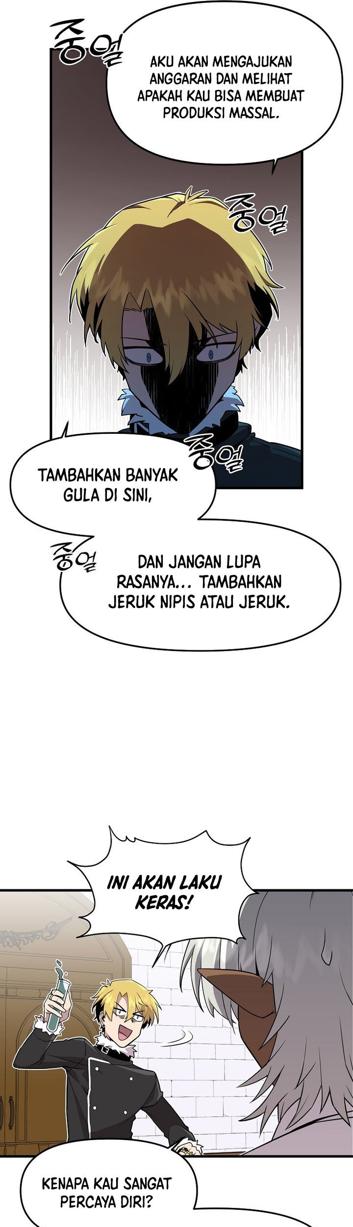 I Am Player Who Suck Alone (Solo Bug Player) Chapter 125 - halaman 36