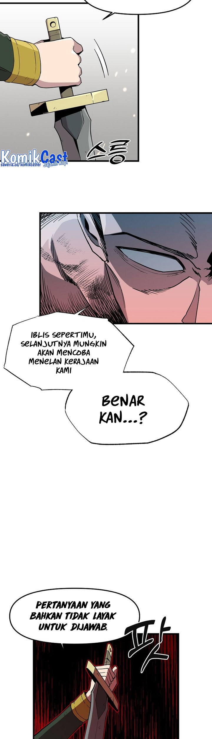 I Am Player Who Suck Alone (Solo Bug Player) Chapter 125 - halaman 5