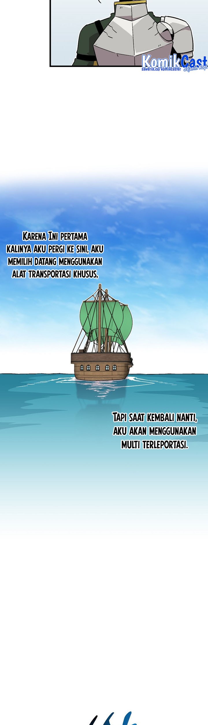 I Am Player Who Suck Alone (Solo Bug Player) Chapter 126 - halaman 23