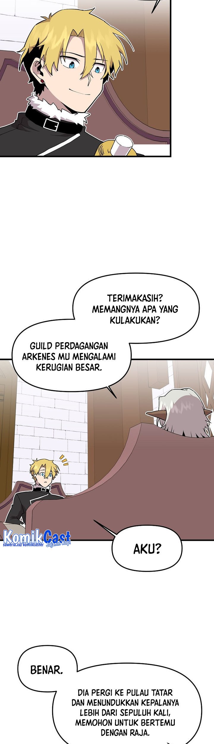 I Am Player Who Suck Alone (Solo Bug Player) Chapter 126 - halaman 3