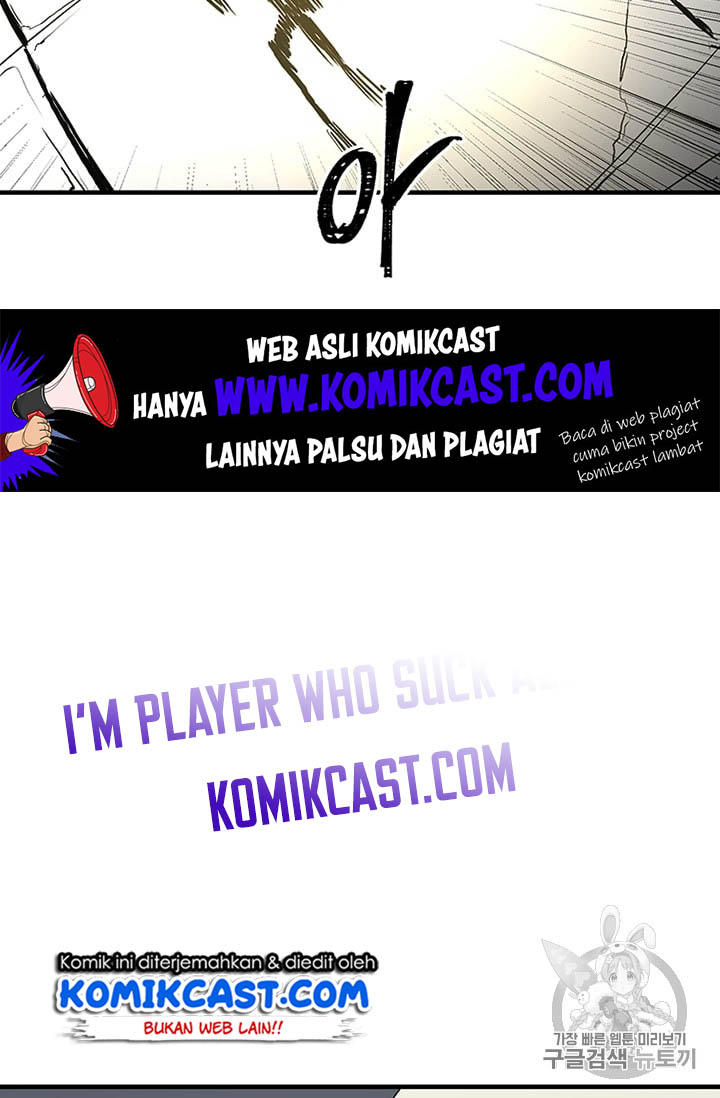 I Am Player Who Suck Alone (Solo Bug Player) Chapter 13 - halaman 26