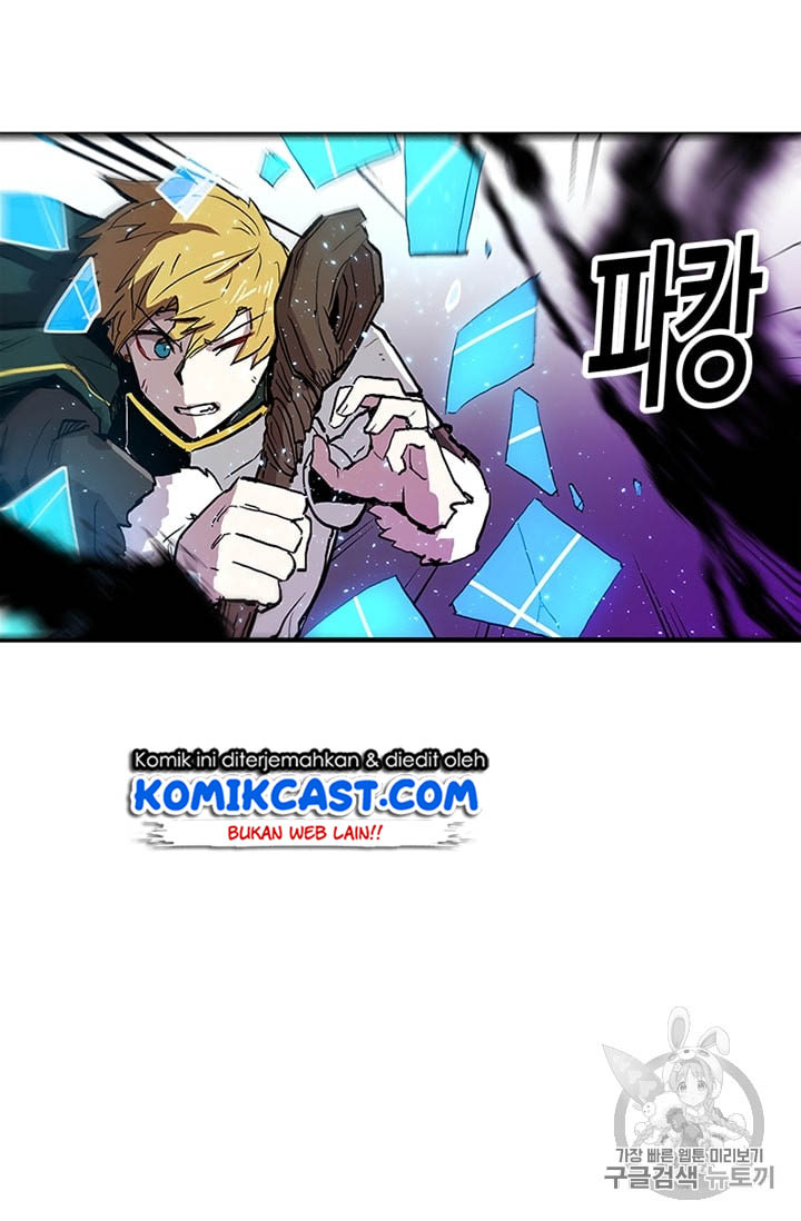 I Am Player Who Suck Alone (Solo Bug Player) Chapter 13 - halaman 5