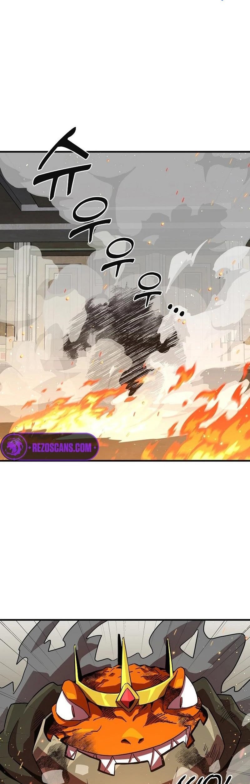 I Am Player Who Suck Alone (Solo Bug Player) Chapter 132 - halaman 63