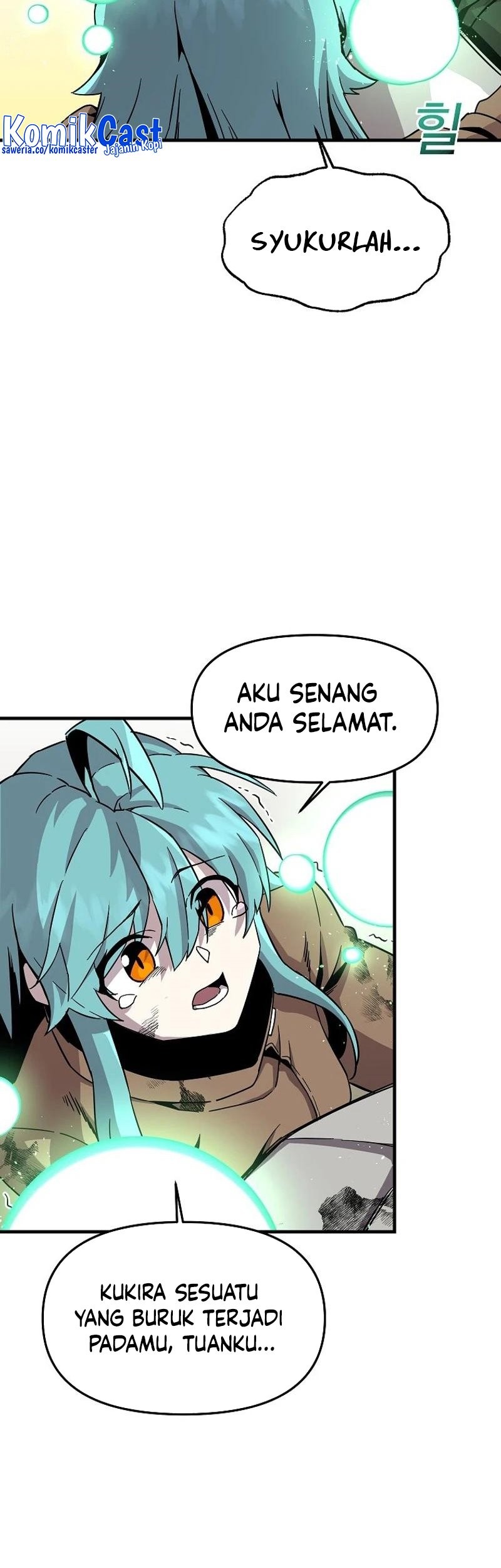 I Am Player Who Suck Alone (Solo Bug Player) Chapter 134 - halaman 39