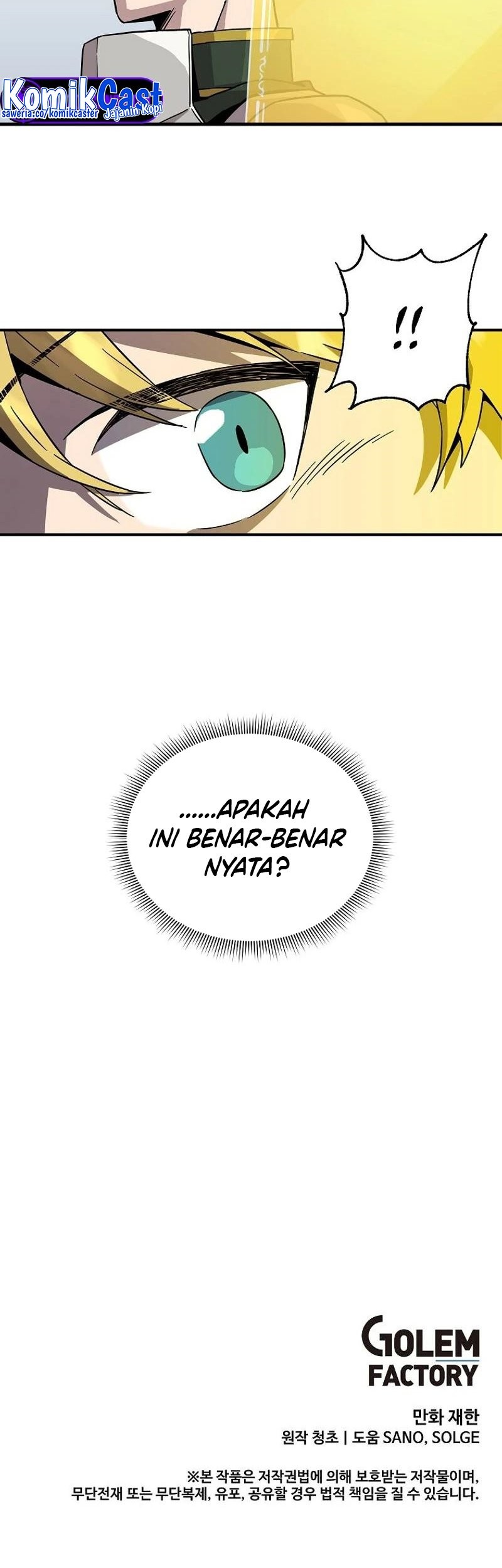 I Am Player Who Suck Alone (Solo Bug Player) Chapter 134 - halaman 67