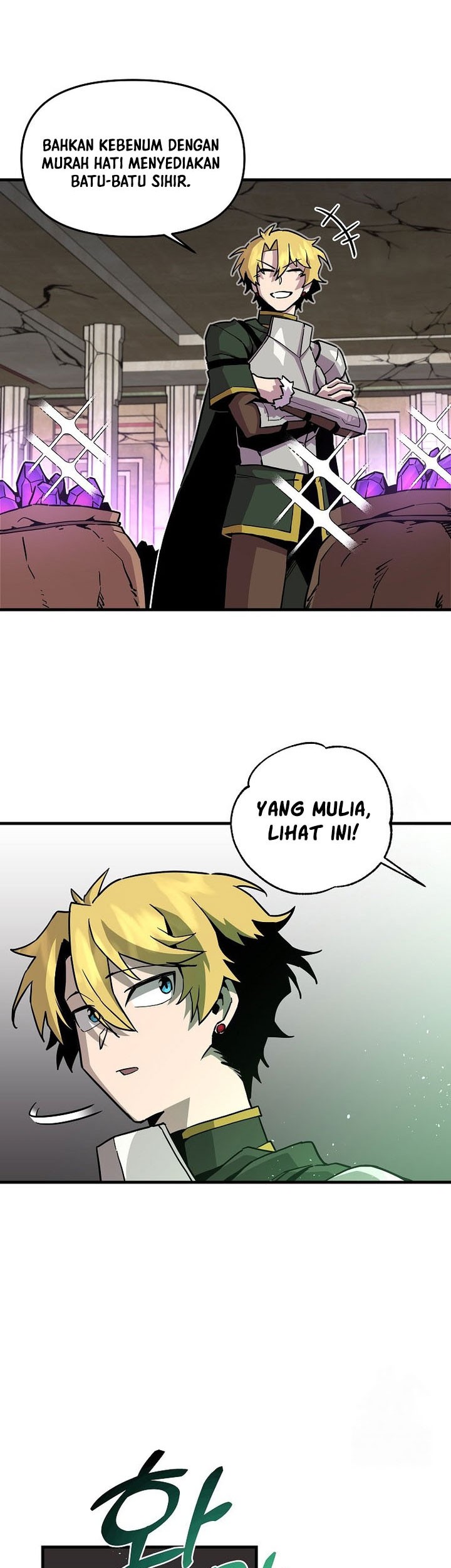 I Am Player Who Suck Alone (Solo Bug Player) Chapter 135 - halaman 19