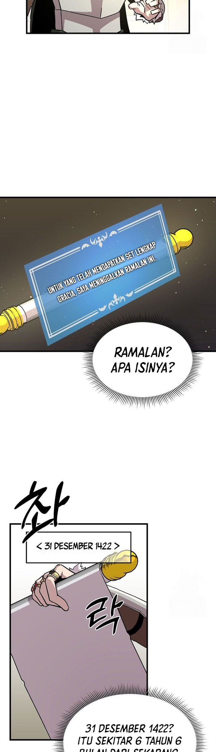 I Am Player Who Suck Alone (Solo Bug Player) Chapter 135 - halaman 7