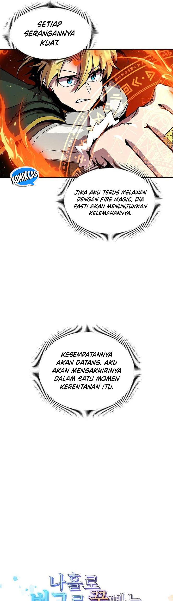 I Am Player Who Suck Alone (Solo Bug Player) Chapter 138 - halaman 15