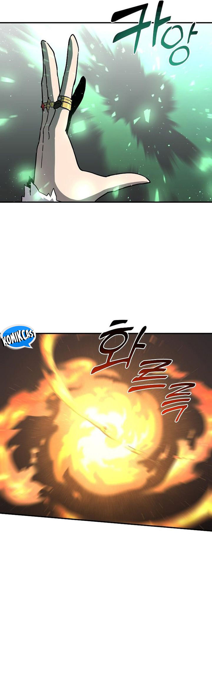 I Am Player Who Suck Alone (Solo Bug Player) Chapter 138 - halaman 19