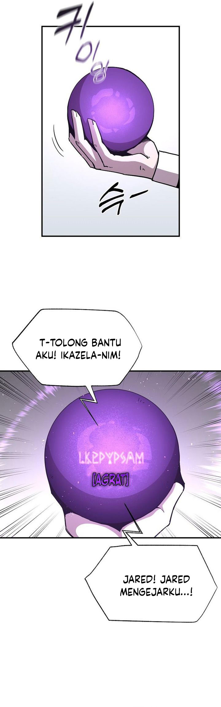 I Am Player Who Suck Alone (Solo Bug Player) Chapter 139 - halaman 5