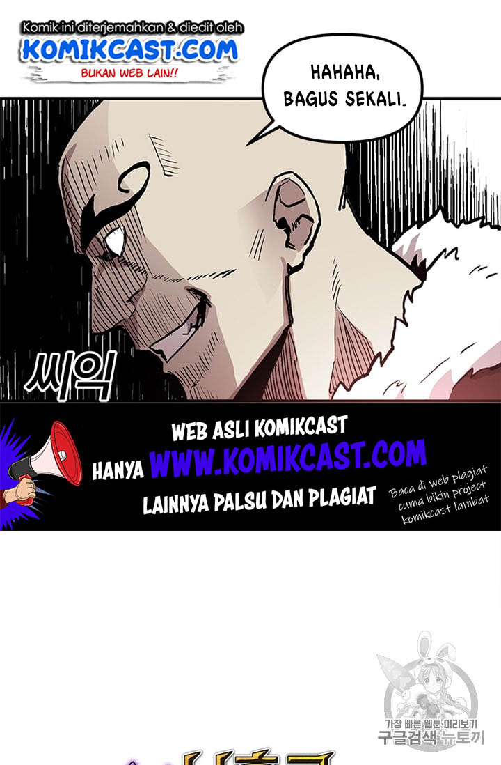 I Am Player Who Suck Alone (Solo Bug Player) Chapter 14 - halaman 17