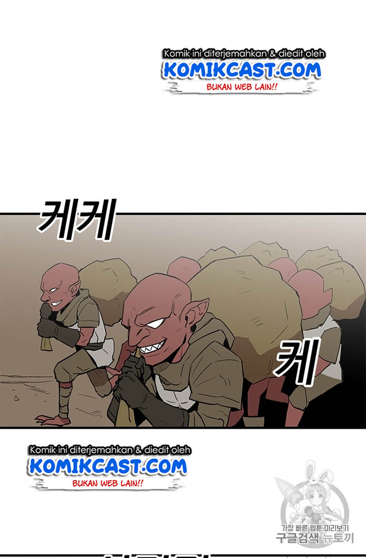 I Am Player Who Suck Alone (Solo Bug Player) Chapter 14 - halaman 45