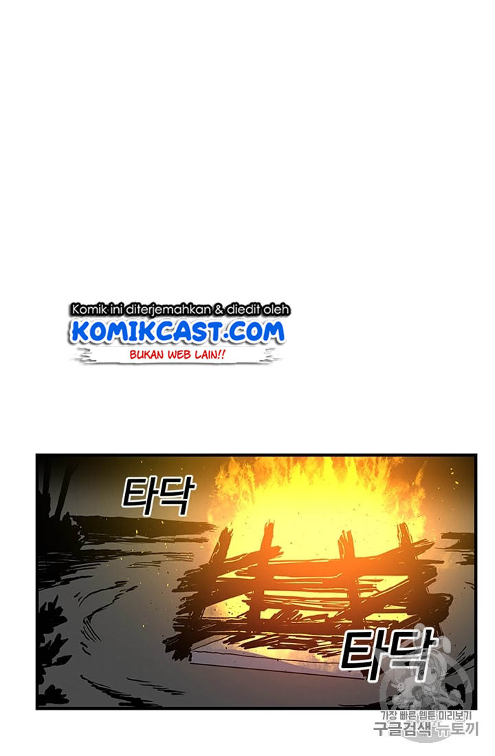 I Am Player Who Suck Alone (Solo Bug Player) Chapter 14 - halaman 56