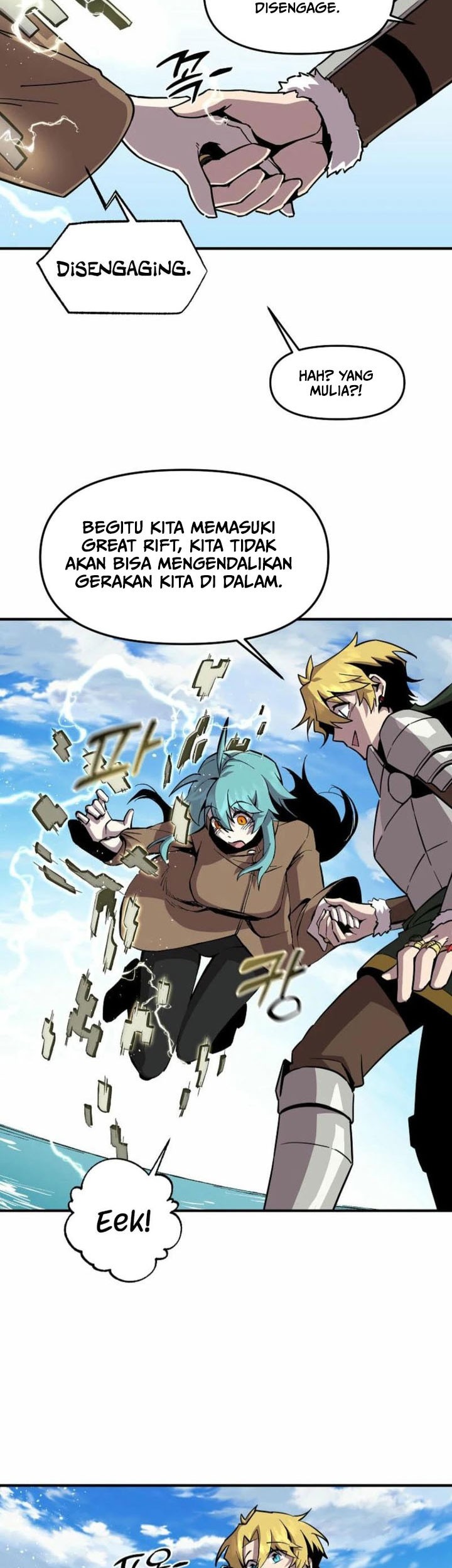 I Am Player Who Suck Alone (Solo Bug Player) Chapter 140 - halaman 45