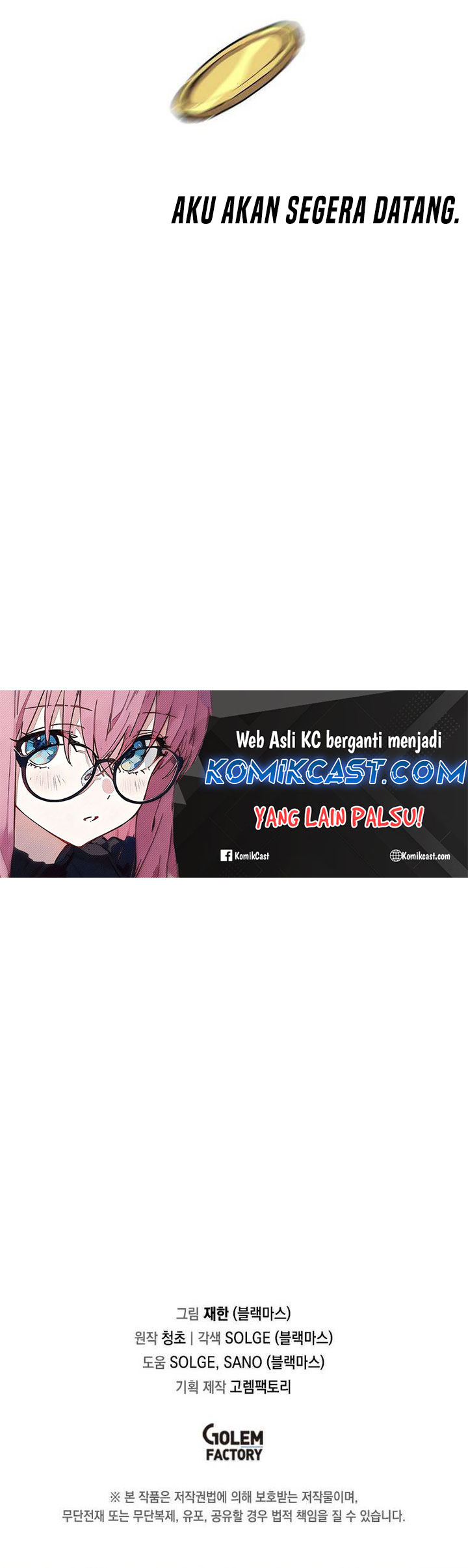 I Am Player Who Suck Alone (Solo Bug Player) Chapter 141 - halaman 64