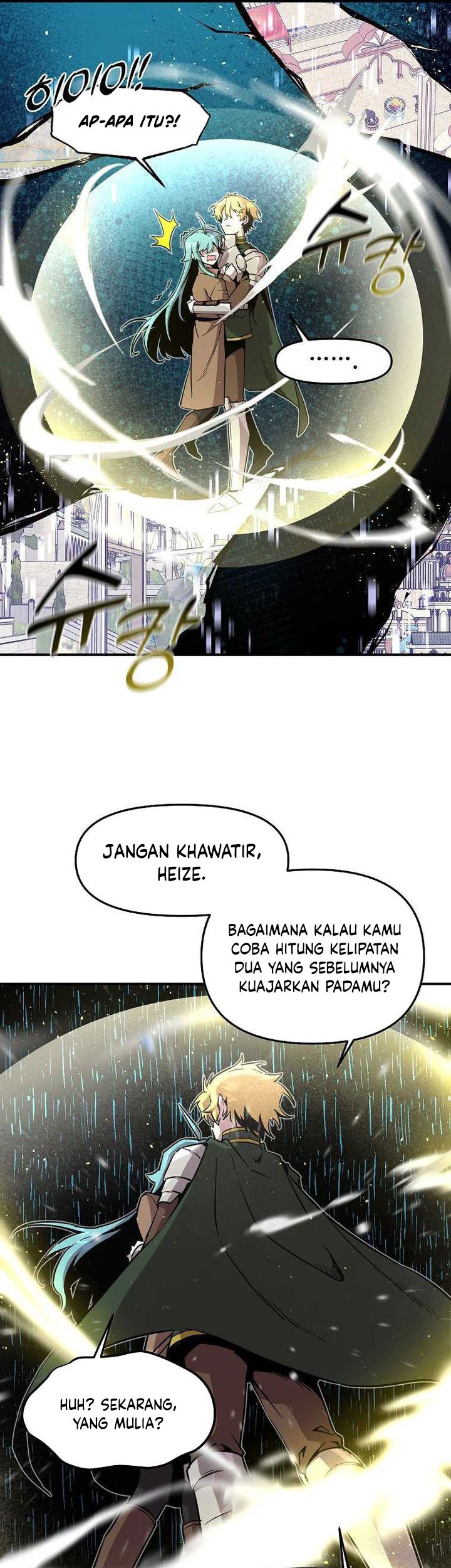 I Am Player Who Suck Alone (Solo Bug Player) Chapter 141 - halaman 8