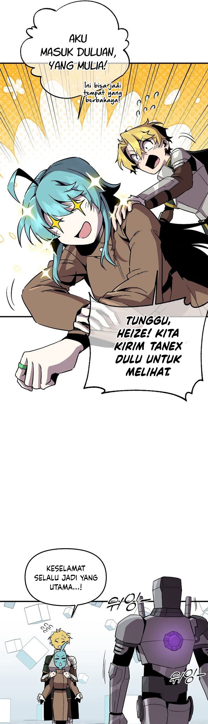 I Am Player Who Suck Alone (Solo Bug Player) Chapter 142 - halaman 6