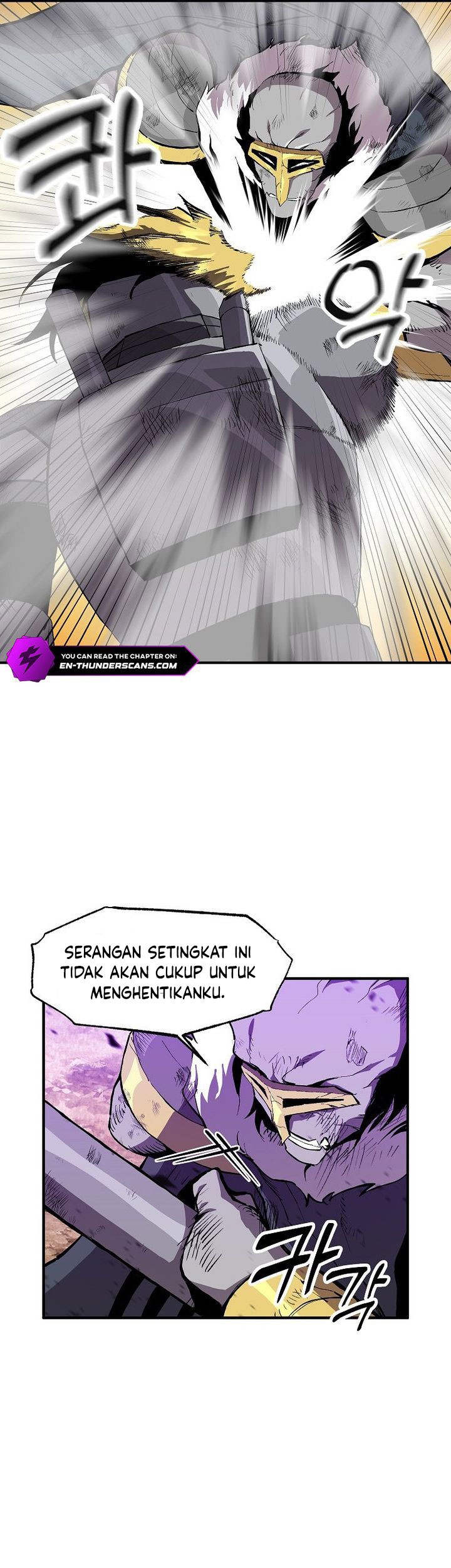 I Am Player Who Suck Alone (Solo Bug Player) Chapter 145 - halaman 4