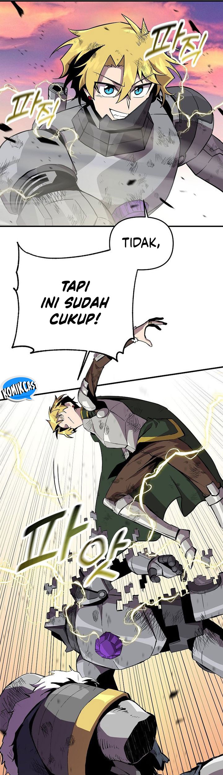 I Am Player Who Suck Alone (Solo Bug Player) Chapter 145 - halaman 6