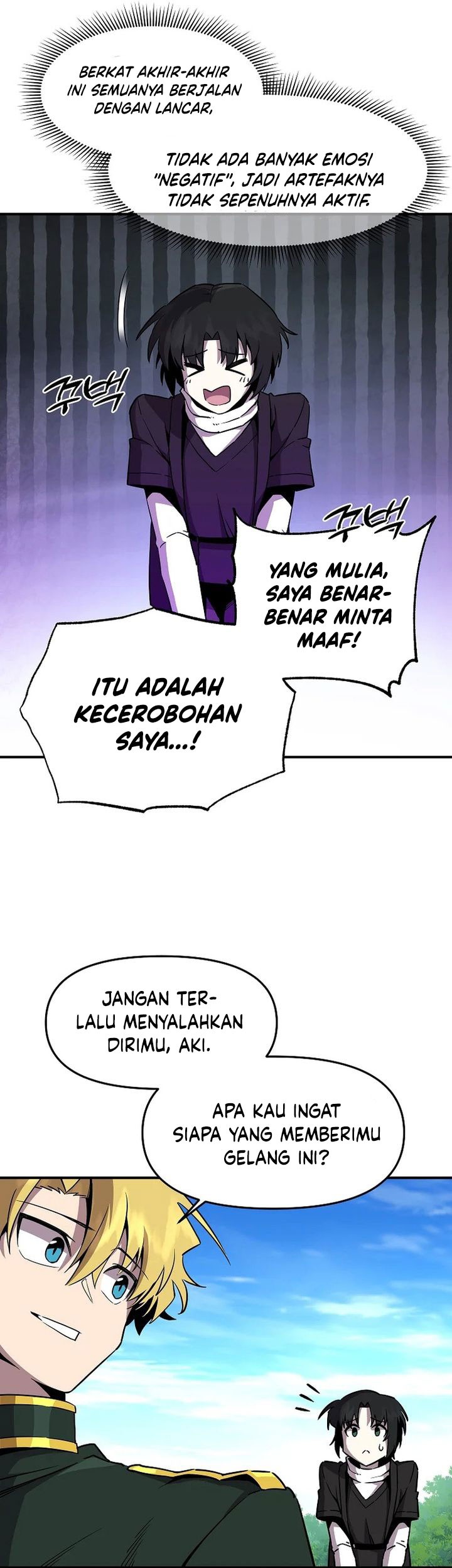 I Am Player Who Suck Alone (Solo Bug Player) Chapter 146 - halaman 19