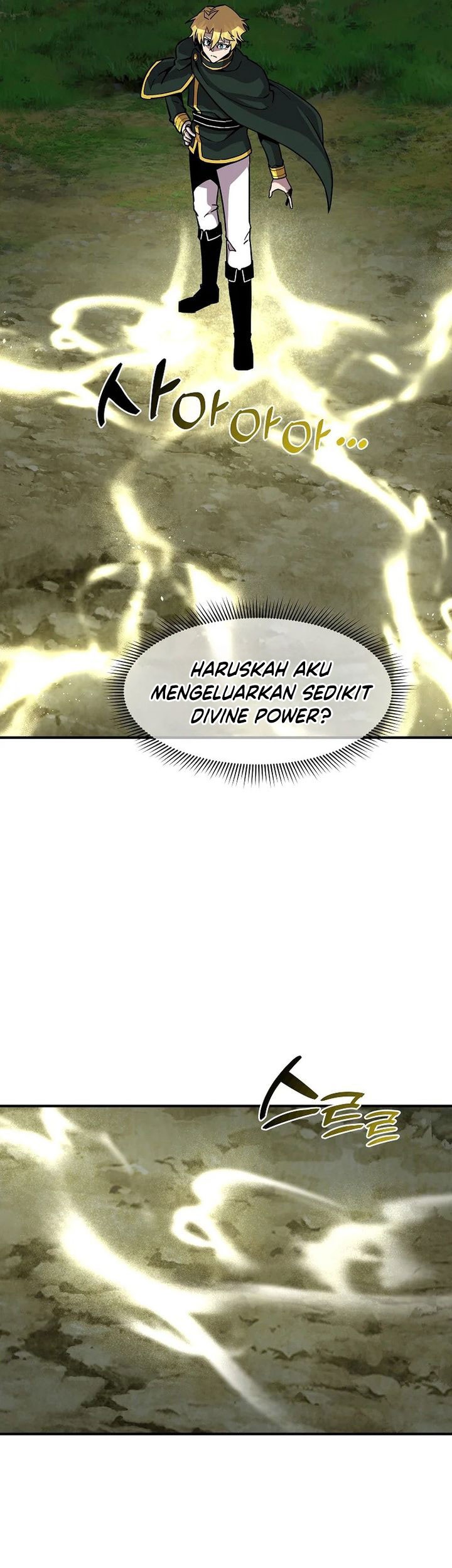 I Am Player Who Suck Alone (Solo Bug Player) Chapter 146 - halaman 33