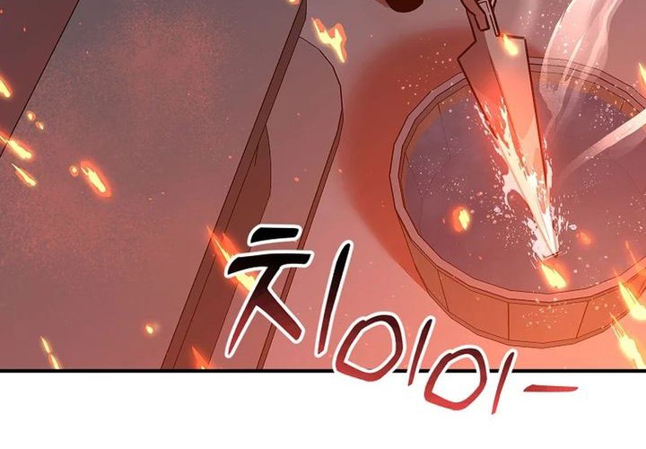 I Am Player Who Suck Alone (Solo Bug Player) Chapter 147 - halaman 32