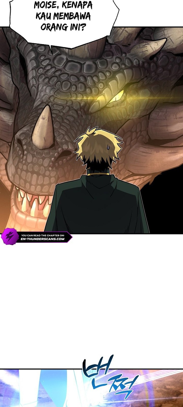 I Am Player Who Suck Alone (Solo Bug Player) Chapter 149 - halaman 4