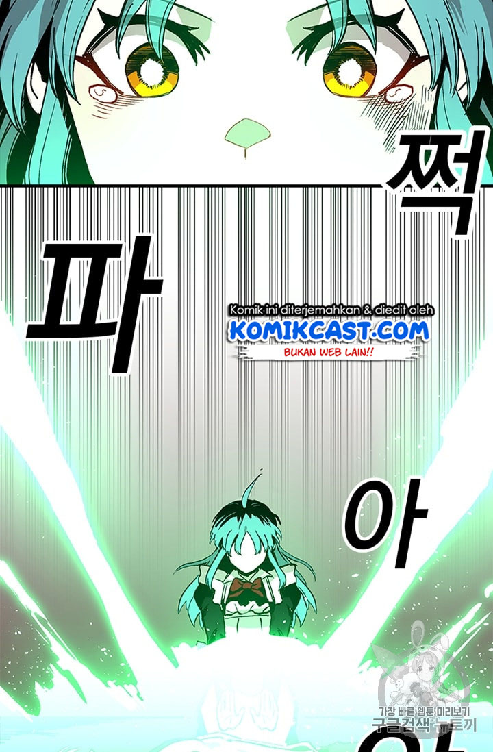 I Am Player Who Suck Alone (Solo Bug Player) Chapter 15 - halaman 49