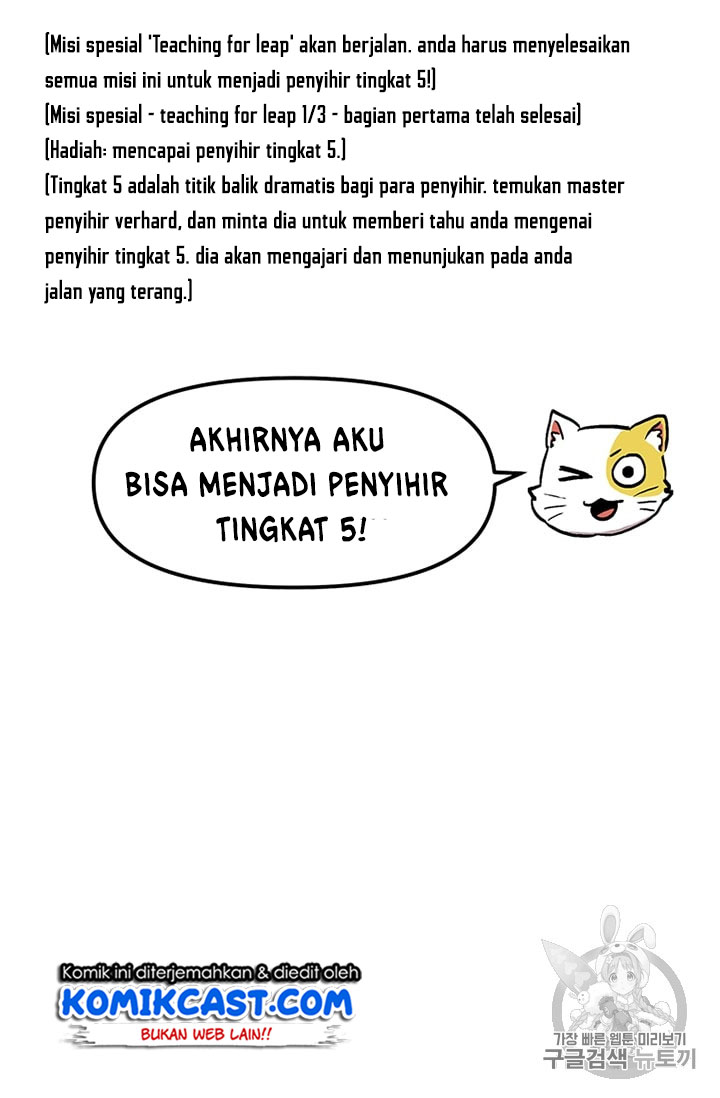 I Am Player Who Suck Alone (Solo Bug Player) Chapter 15 - halaman 59