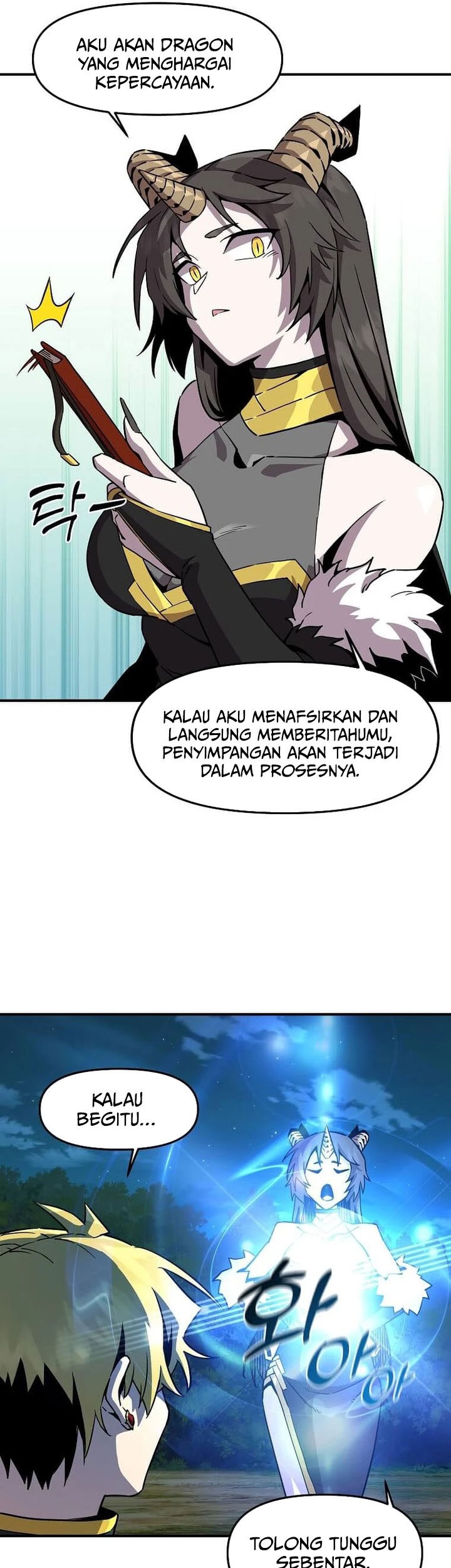 I Am Player Who Suck Alone (Solo Bug Player) Chapter 150 - halaman 25