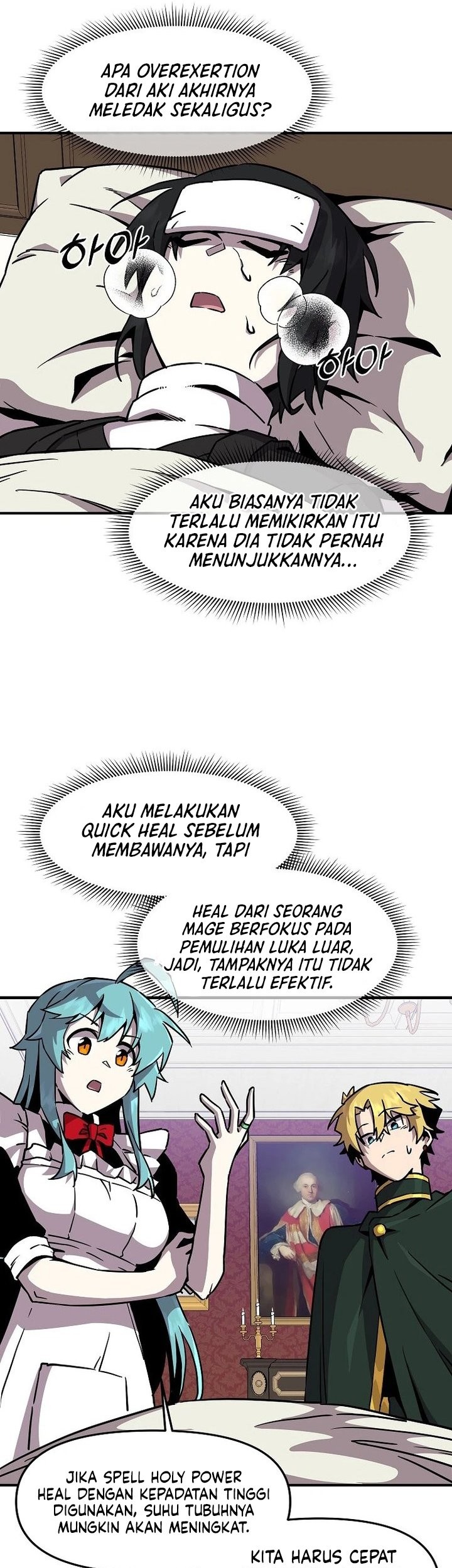 I Am Player Who Suck Alone (Solo Bug Player) Chapter 151 - halaman 27
