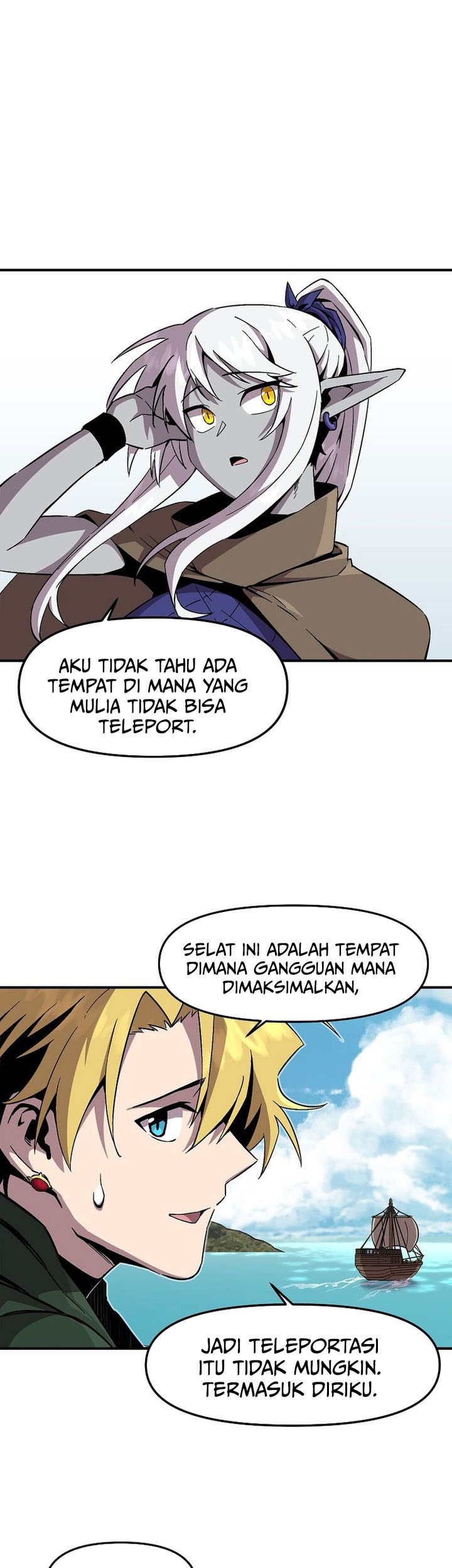 I Am Player Who Suck Alone (Solo Bug Player) Chapter 152 - halaman 39