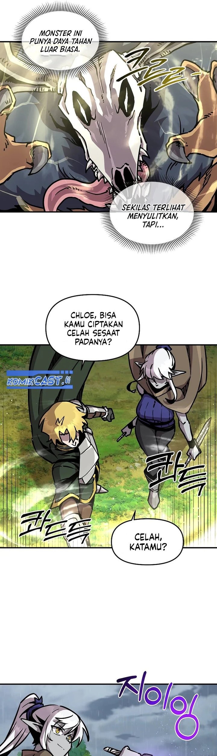 I Am Player Who Suck Alone (Solo Bug Player) Chapter 155 - halaman 25