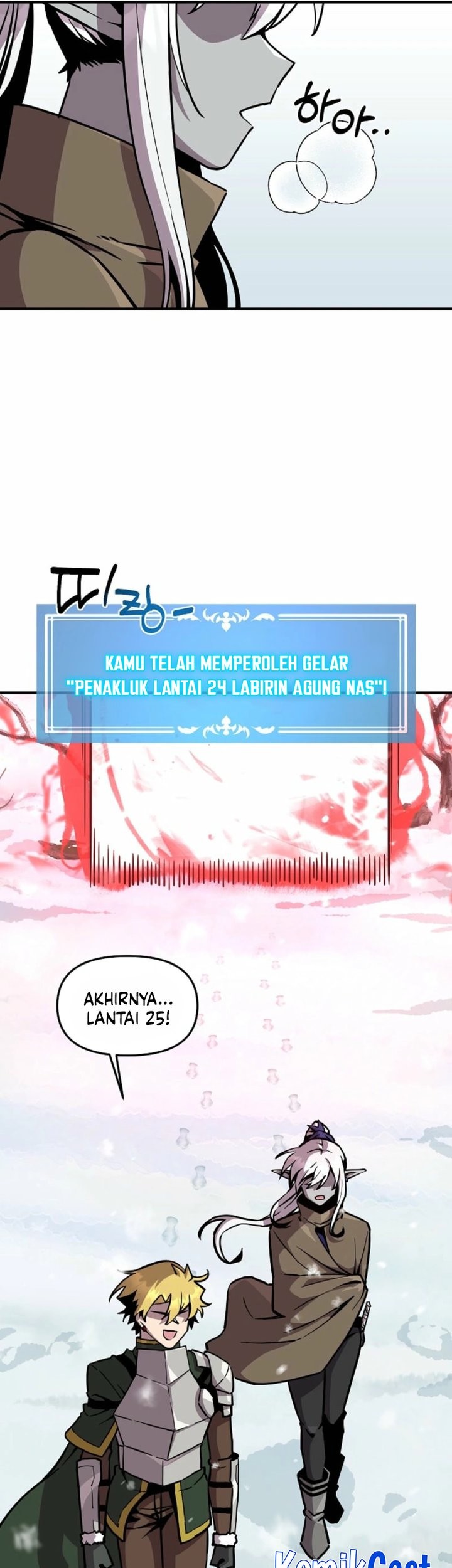 I Am Player Who Suck Alone (Solo Bug Player) Chapter 156 - halaman 3