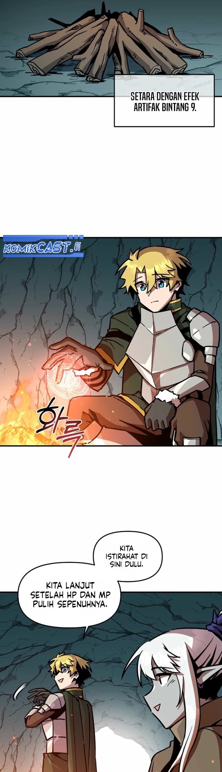 I Am Player Who Suck Alone (Solo Bug Player) Chapter 156 - halaman 9