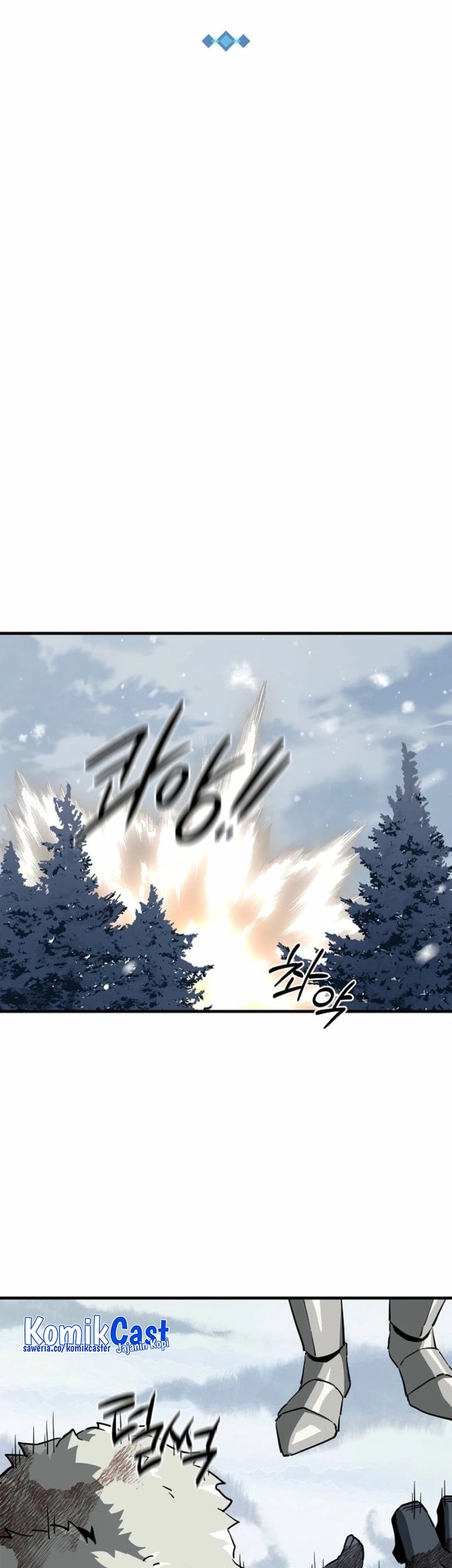 I Am Player Who Suck Alone (Solo Bug Player) Chapter 157 - halaman 11