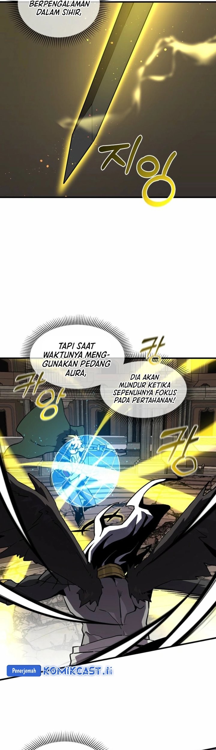 I Am Player Who Suck Alone (Solo Bug Player) Chapter 158 - halaman 11