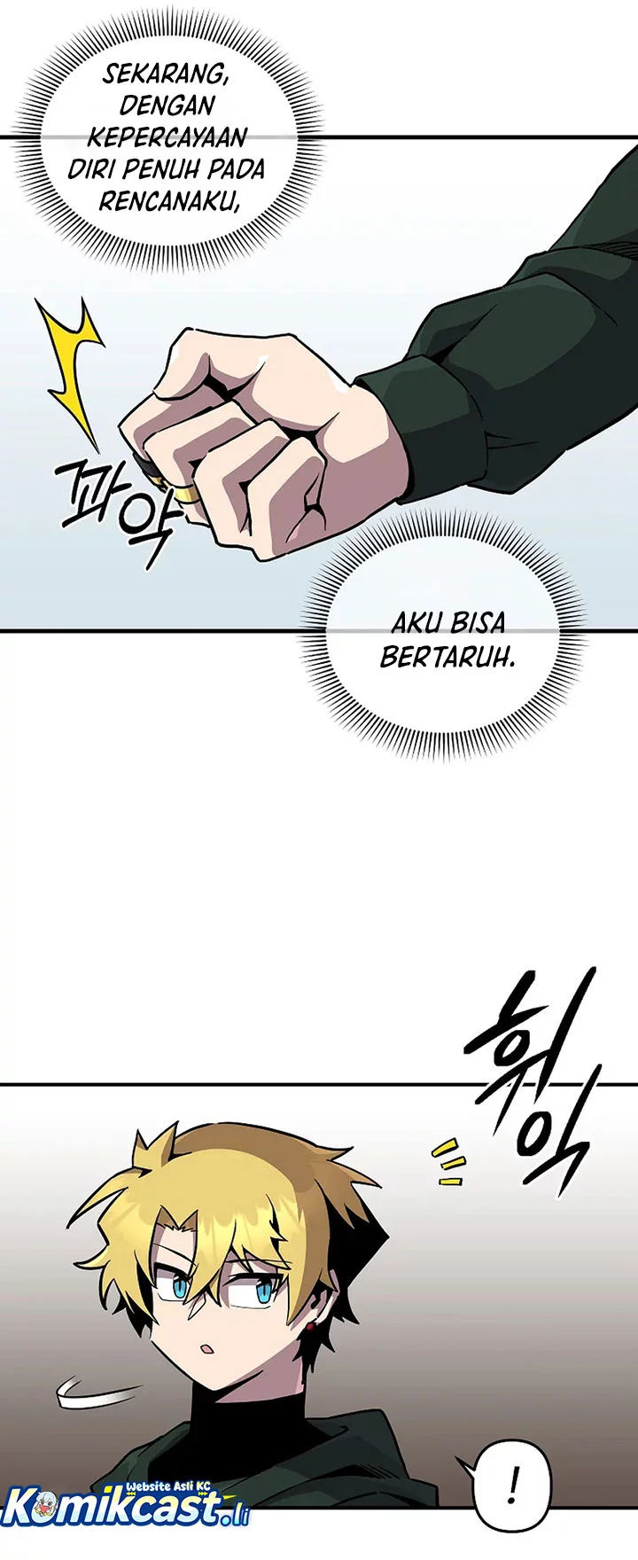 I Am Player Who Suck Alone (Solo Bug Player) Chapter 159 - halaman 37