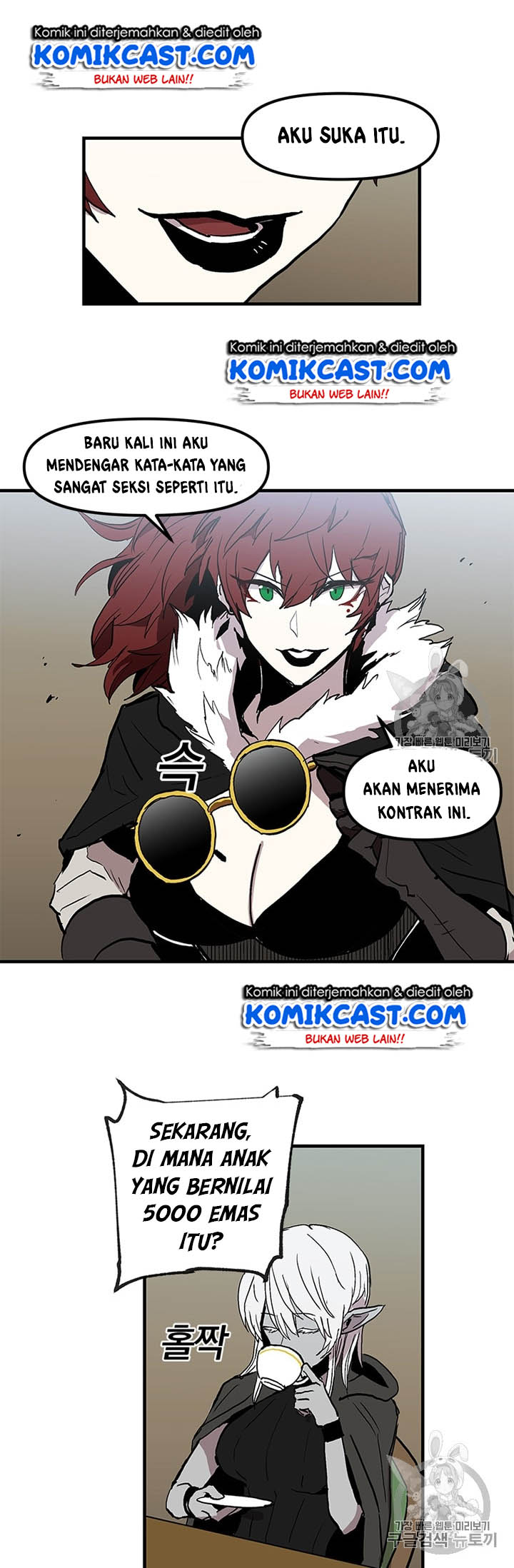 I Am Player Who Suck Alone (Solo Bug Player) Chapter 16 - halaman 40