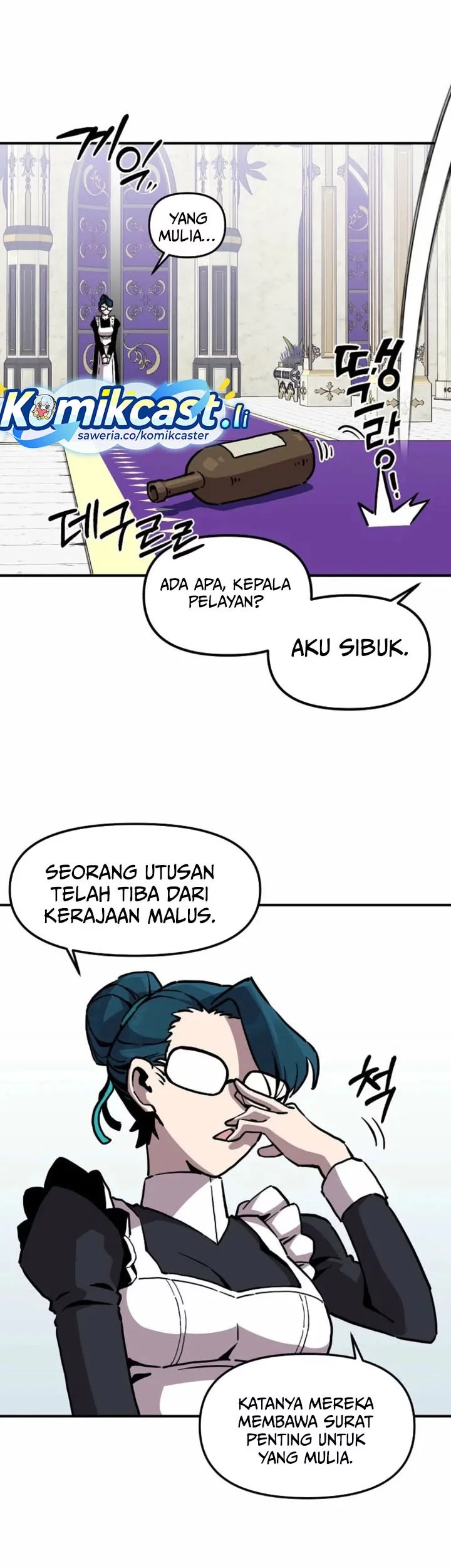 I Am Player Who Suck Alone (Solo Bug Player) Chapter 162 - halaman 31
