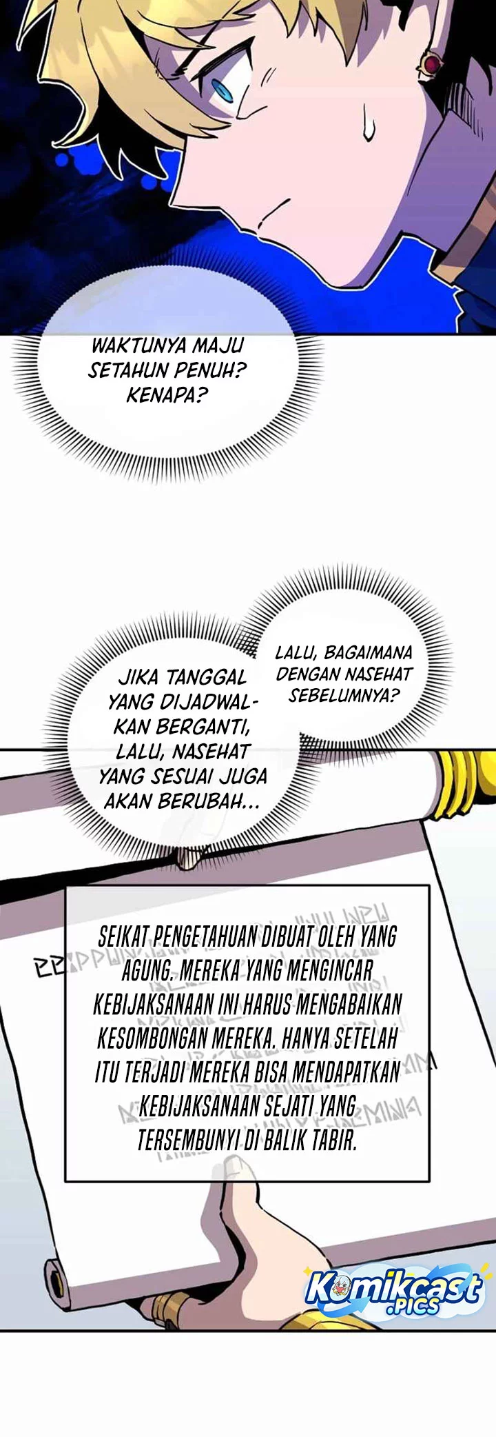 I Am Player Who Suck Alone (Solo Bug Player) Chapter 163 - halaman 34