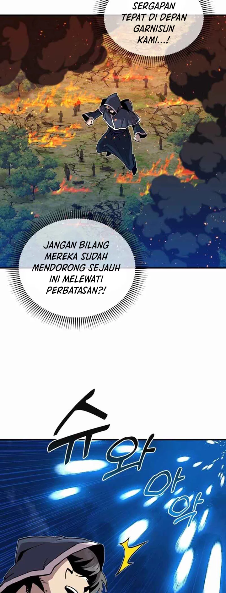 I Am Player Who Suck Alone (Solo Bug Player) Chapter 164 - halaman 35